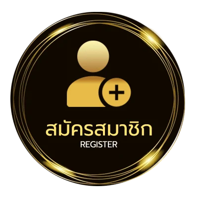 สมัครฟรี ผลบอล สด888 ไม่ถึง 1 นาที